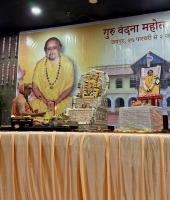 Guru Vandana Mahotsava 2026 Jaipur - Day 2 (1 March 2026)